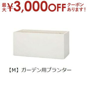 yő3,000~OFFN[|LIPT3{IX[p[SALEzK[fpv^[ M |  v^[ Aؔ fBXvC CeA K[fjO K[fG |bg O[ A  v