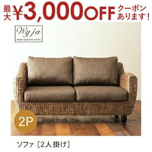 yő3,000~OFFN[|LI5 PT2{Iz 2l| AWA\t@ | ӂ| l| 2P \t@ \t@[ CX ֎q AoJ AWA AWAƋ AWA CeA o 