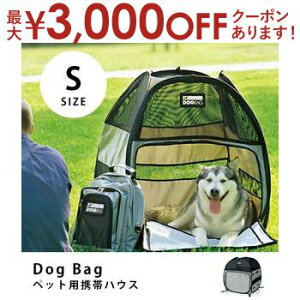 yő3,000~OFFN[|LI30 PT2{Iz DOgBAg hbOobO STCY | ybg L  eg ybgnEX ybgeg Lv AEghA