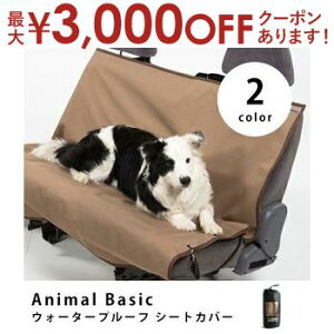 yő3,000~OFFN[|LIPT3{IX[p[SALEzAj} x[VbN EH[^[v[t V[gJo[ | ybg L   hCuObY V[g hCu o UObY o