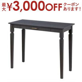 【最大3000円OFFクーポン※スーパーSALE】デスク おしゃれ パソコンデスク オフィスデスク PCデスク 学習デスク 学習机 勉強机 ワークデスク 机 書斎 リビング 引き出し 引出し 白 姫 ine reno desk(vary) int-2820