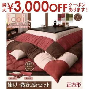 yő3,000~OFFN[|LI10PT2{z XEF[hpb`[Nzc2_Zbg ` |zc{~zc | zc |zc ~zc Zbg pb`[N ` 