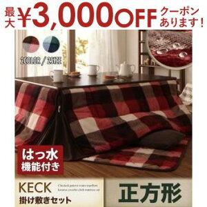 yő3,000~OFFN[|LIPT3{IubNtCf[z `FbN͂ȃXy[Xzc2_Zbg ` |zc{~zc | zc |zc ~zc Zbg 