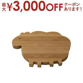 【最大3000円OFFクーポン※お買い物マラソン】【在庫セール】 木製カッティングボード まな板 | まな板 カッティングボード 木 木製 キッチン 製調理器具 調理用品 調理雑貨 調理道具 キッチン雑貨 キッチン用品 料理