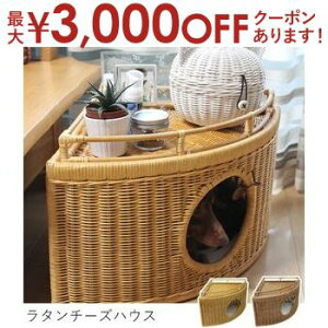 yő3,000~OFFN[|LI30 PT2{Iz ^`[YnEX | I[nhCh VRfރxbh Lbgxbh Lbg LbgnEX  gE ^ xbh lR ^