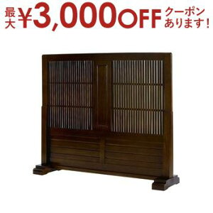 yő3,000~OFFN[|LI15 PT2{Iz a ՗ p[e[V | p[e[V Ԏd؂ a ՗  Ԏd؂ ډB Vv d؂ CeA 
