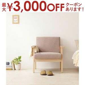 yő3,000~OFFN[|LIPT3{IubNtCf[z\t@ 1l| | `FA \t@[ 1l l| CX ֎q w k ؐ ؕI _CjO\t@ _CjO`FA  _