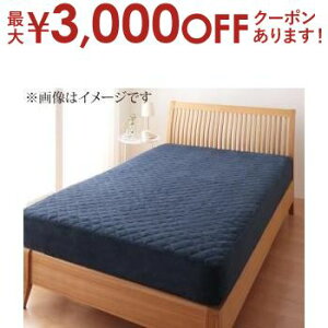 yő3,000~OFFN[|LI15 PT2{Iz {bNXV[c _u | zcJo[ Q ӂƂJo[ QJo[ Jo[ V[c qp  ~pbh ~pbh xbhpbh x