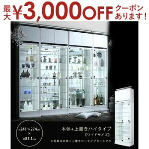 yő3,000~OFFN[|LI15 PT2{Iz RNVV[P[X 83.1 241?274 | VFt bN V[P[X fBXvC I RNV KX Cg Abv 