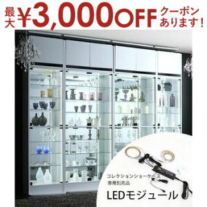 yő3,000~OFFN[|LIPT3{IX[p[SALEz {̕ʔ RNVV[P[Xpʔi LEDW[ | VFt bN V[P[X fBXvC I RNV