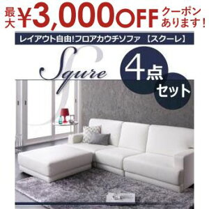 yő3,000~OFFN[|LI10PT2{z 3l| R[i[\t@ | \t@ \t@[ tAR[i[\t@ t@ubN [\t@ [^Cv Ol|