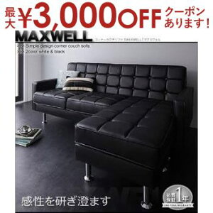 yő3,000~OFFN[|LI5 PT2{Iz3l| R[i[\t@ | \t@ \t@[ JE`\t@ [\t@[ R[i[ 3l| Ibg} ubN L JE`\t@[  V