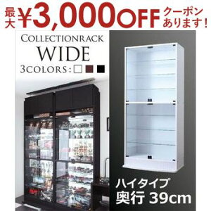 yő3,000~OFFN[|LI15 PT2{IzbN RNVbN nC^Cv s39cm | KXP[X LED V[P[X V[ P[X fBXvCbN tBMA fBXvCP