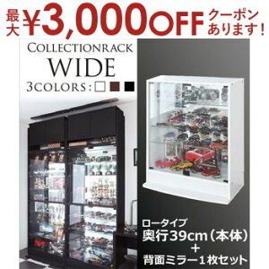 yő3,000~OFFN[|LIPT3{IubNtCf[z RNVbN [^CvFs39cm{wʃ~[1t | RNVP[X KX fBXvC bN V[P