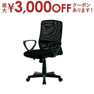 yő3,000~OFFN[|LI10PT2{zfXN`FA ~ bVobN I|t | ֎q `FA[ ItBX`FA bVobN LX^[t fXN`FA `FA CX  I