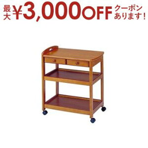 yő3,000~OFFN[|LI30 PT2{Izؐ ot Lb`S 3i | S Lb`S Lb`[ [ [I HI H[ [Ƌ S Lb`{[h 