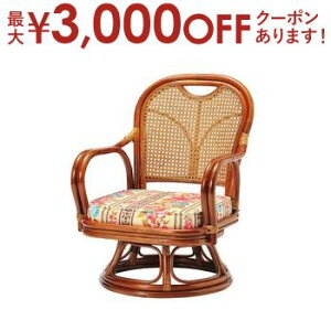 yő3,000~OFFN[|LIPT3{IubNtCf[z  ^]֎q [^Cv | ^ ֎q  オ  CX ِ ]֎q ֎q CX  `FA `FA[ 