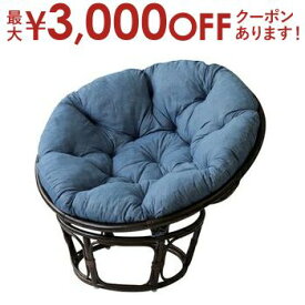 【最大3000円OFFクーポン※スーパーSALE】送料無料 アジアンテイストチェア | チェア アジア インドネシア ひとり掛け 天然木 椅子 イス おしゃれ 人気 リビング おすすめ インテリア 寝室 新居 新生活 布地 ファブリック カントリー