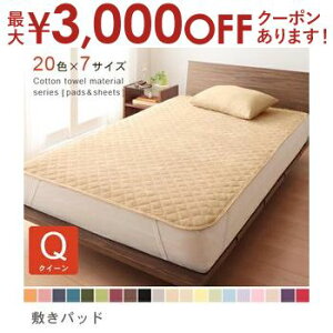 yő3,000~OFFN[|LI1 PT2{IzNC[ ~pbh | ~pbh ~pbh NC[TCY xbhpbh ~pbg ~pbg xbhV[c ~pbh Rbg ^If ~