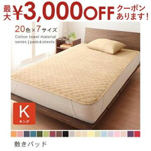 yő3,000~OFFN[|LIPT3{IubNtCf[zLO ~pbh | zcJo[ Q ӂƂJo[ QJo[ Jo[ V[c qp  ~pbh ~pbh xbhpbh xbh