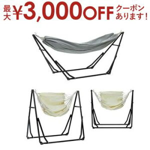 yő3,000~OFFN[|LI1 PT2{Iz 2WAY  |[^unbN | nbN }`  AEghA VtX Sifflus pP[Xt ܂肽 |[^u }`