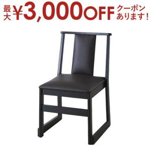 yő3,000~OFFN[|LI30 PT2{IzVR ςݏd X^bLO`FA | ֎q CX  `FA `FA[ X^bLO`FA X^bLO`FA[ H _CjO rO_