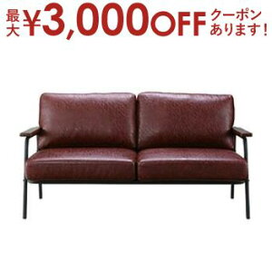 【最大3,000円OFFクーポン有!30日限定 PT2倍!】送料無料 ソファ 2人用 | おしゃれ カフェ風 ヴィンテージ アンティーク レトロ お部屋に馴染む 落ち着いた雰囲気 リラックス空間 カフェ空間