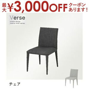 yő3,000~OFFN[|LIPT3{IubNtCf[z _CjO`FA Pi | ֎q CX  `FA[ _CjO`FA[ lC _ VbN O[ IXX Vv