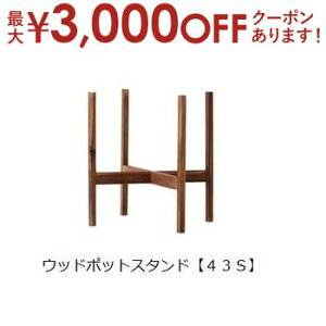 yő3,000~OFFN[|LIPT3{IubNtCf[zEbh|bgX^h | K[fpi K[fjO K[f|bg Vv  |bg v^[   ϗtA vcMU