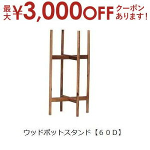 yő3,000~OFFN[|LIPT3{IubNtCf[zEbh|bgX^h | K[fpi K[fjO K[f|bg Vv  |bg v^[   ϗtA vcMU