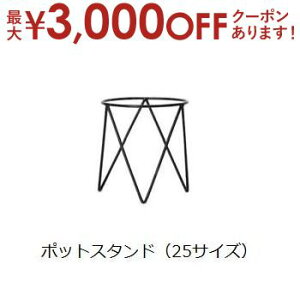 yő3,000~OFFN[|LI15 PT2{IzACA|bgX^h ubN | K[fpi K[fjO K[f|bg Vv  |bg v^[   ϗtA vcMU