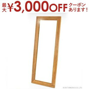 yő3,000~OFFN[|LIPT3{IX[p[SALEz `[N EH[~[ 70×180cm | Ƌ CeA EH[~[ X^h~[ p Sg ǗĊ| `[N C ؐ r