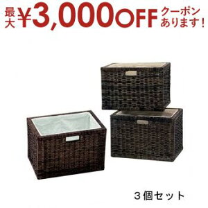 yő3,000~OFFN[|LIPT2{IԌzoXPbg 3Zbg |  [oXPbg h[oXPbg J[{bNX Ci[{bNX [{bNX k   