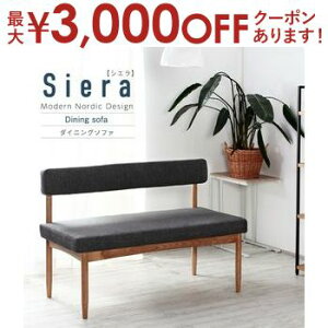 y9/30AXSiPT2{Iő3000~OFFN[|Lz_CjO\t@ 2l| I|Ȃ | _CjOx` \t@ \t@[ Sofa l|\t@ l| 2l 2lp ӂ| 2P rO 