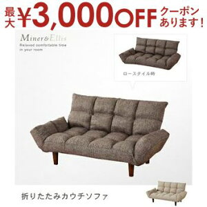 yő3,000~OFFN[|LIPT3{IubNtCf[z \t@ 2lp | JtF k JtF k i`  VvfUC VvJ[ i`J[ 