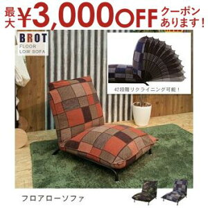 yő3,000~OFFN[|LI10PT2{z [\t@ 1l| | [\A \t@ ֎q tA[ `FA ֎q CX `FA _  V ͗lւ lC  pb`