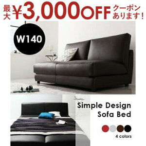 yő3000~OFFN[|LI}\z\t@xbh W140 | \t@[xbh 3l| \t@xbh [\t@[ 140 [^Cv xbh ܂肽 \t@[ \t@ tA\t@[ 