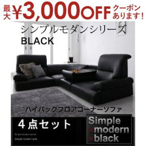 yő3,000~OFFN[|LI10PT2{z | nCobNtAR[i[\t@ 4_Zbg tA\t@ NCjO\t@ \t@xbh IׂJ[ [\t@ ܂肽݃^