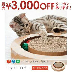 yő3,000~OFFN[|LI5 PT2{IzVׂ{[tET[N^Cv Lp ܂Ƃ | L lR Lp  c  ߂Ƃ ܂Ƃ k 킢 _ Vv  _{[