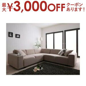 yő3,000~OFFN[|LI25 PT2{Iz [^[v NbVt R[i[\t@Zbg 130cmI|t\t@{R[i[ | \t@ \t@[ Sofa Ol|\t@ Ol| 3