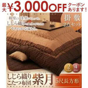 y9/20AXSiPT2{Iő3000~OFFN[|Lz zcZbg 5ڒ` | zc   Ƒc `I D ㎿ n  a m 