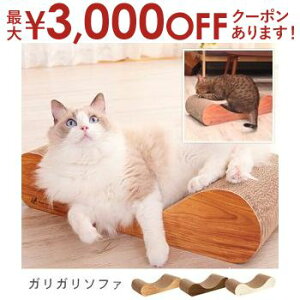 yő3,000~OFFN[|LI10PT2{zLp܂Ƃ KK \t@ | \t@^ NE`O^Cv L ܂Ƃ ܌ i{[ ߂Ƃ CeA GCNGCc lR  _