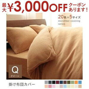 yő3,000~OFFN[|LIPT3{IubNtCf[zNC[ |zcJo[ Pi | }CNt@Co[ Jo[O |zcJo[ |ӂƂJo[ |ӂƂJo[ |Jo[ z