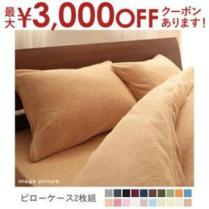 yő3,000~OFFN[|LIPT3{IX[p[SALEz2Zbg s[P[X | }CNt@Co[Jo[O Jo[ ܂Jo[ sP[X ܂炩΁[ ΁[ }NJo[ }N