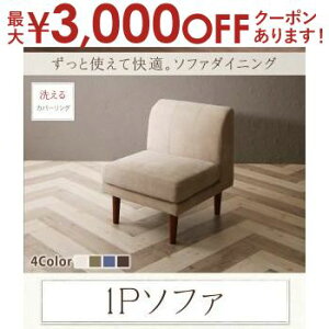 yő3,000~OFFN[|LIPT3{IubNtCf[z\t@ | 1l|\t@ ߕt _CjO\t@ Pi _CjO`FA rO \t@[ Jo[O H H֎q H