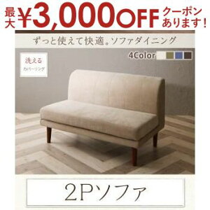 yő3,000~OFFN[|LIPT3{IubNtCf[z\t@ | 2l|\t@ ߕt _CjO\t@ Pi _CjO`FA rO \t@[ Jo[O H H֎q H