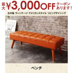 yő3,000~OFFN[|LI5 PT2{Iz\t@ | 2l|x` _CjO\t@ Pi _CjO`FA rO \t@[ H H֎q HCX H삢  _CjO V 