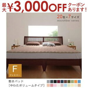 yő3,000~OFFN[|LI1 PT2{Iz~pbh t@~[TCY 킽{[^Cv | ~pbg ~pbg xbgpbg pbg pbh V[c t@~[ 傫 킽 {