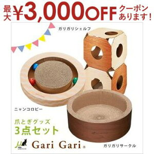 yő3,000~OFFN[|LI5 PT2{IzLp _{[܂ƂObY3_Zbg | L lR Lp  c  ߂Ƃ ܂Ƃ KKVFt jRr[ KKT[N G