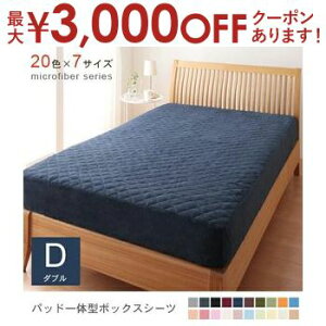 yő3,000~OFFN[|LIPT3{IubNtCf[zpbȟ^{bNXV[c _u 킽ʏ^Cv | {bNXV[c _u ~pbh _u }CNt@Co[ ~pbg ~